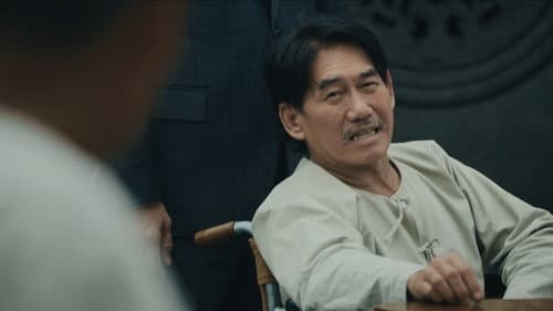 Episode 47