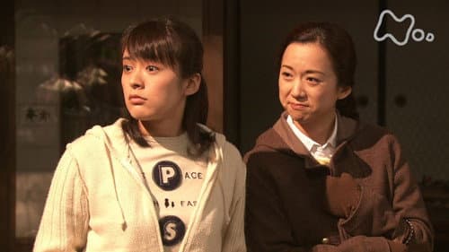 Episode 39