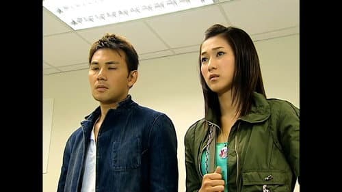Episode 24