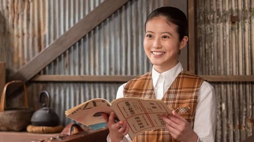 Episode 86