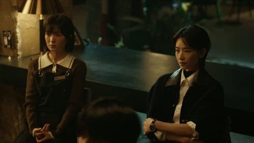 Episode 13