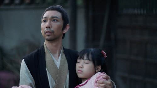 Episode 14