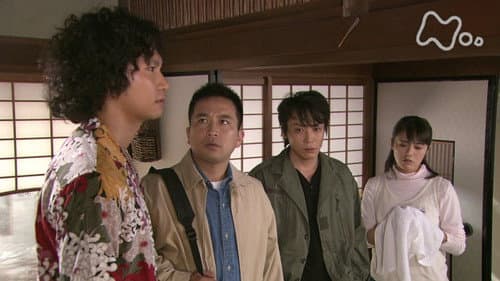 Episode 38