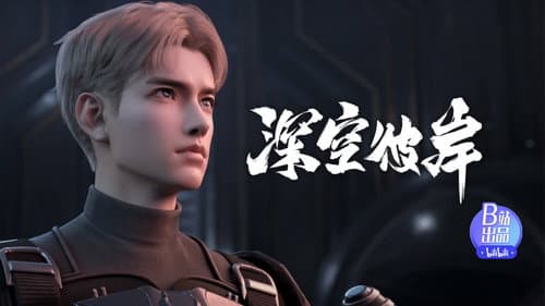 Episode 6