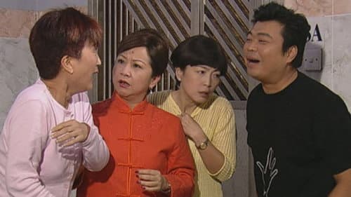 Episode 291
