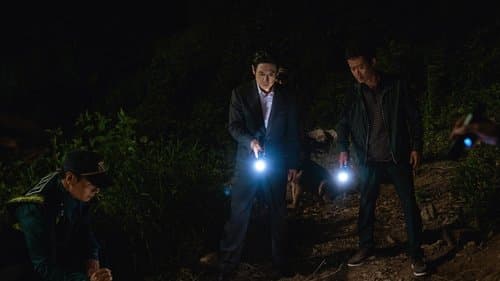 Episode 3