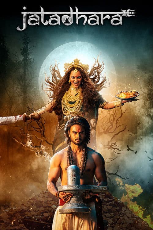Jatadhara