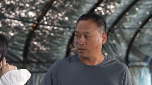 Episode 42