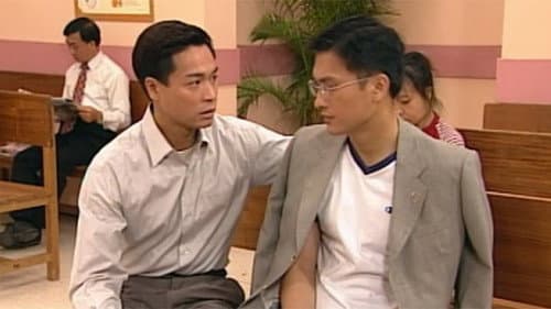 Episode 18