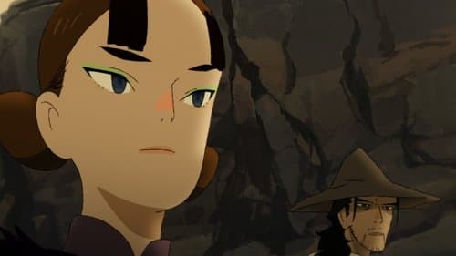 Akakiri
