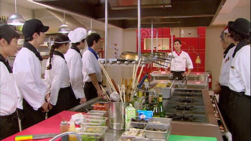 Episode 17