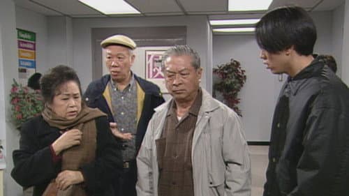 Episode 157