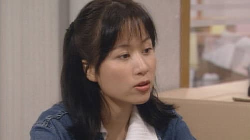 Episode 209