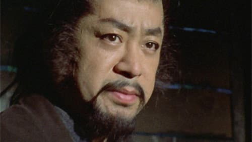 Daigoro's Song