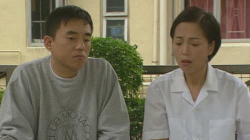 Episode 380