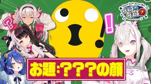 Episode 24