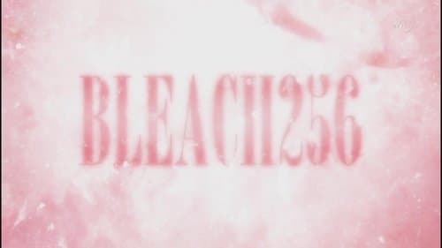 The Angered Byakuya! The Collapse of the Kuchiki House