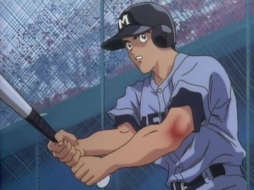 Genius Batter Hideo, The Impressive Bat