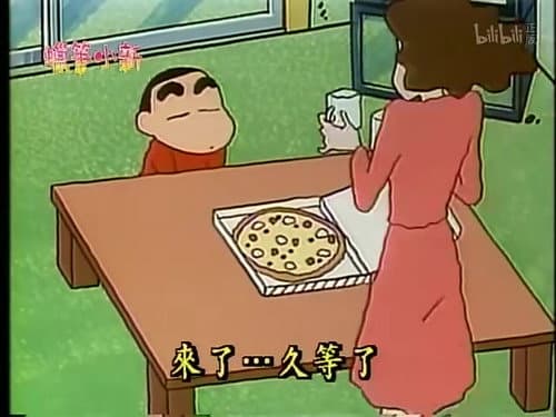 Episode 121