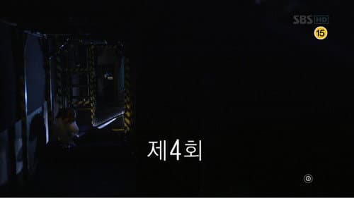 Episode 4