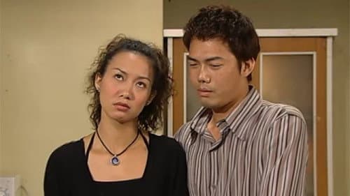 Episode 94