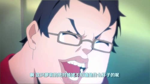 Episode 8