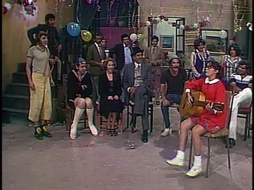 La Fiesta de la Vecindad - parte 2