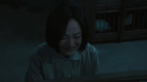 Tu Youyou's Gift (4)