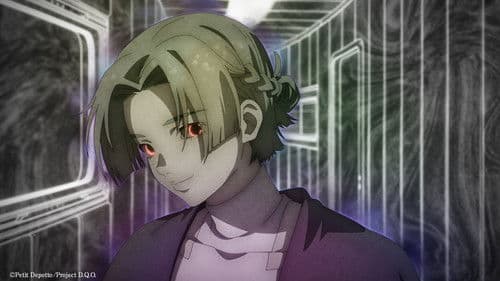 World of Gnosia