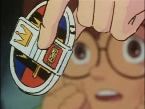 The Missing Key