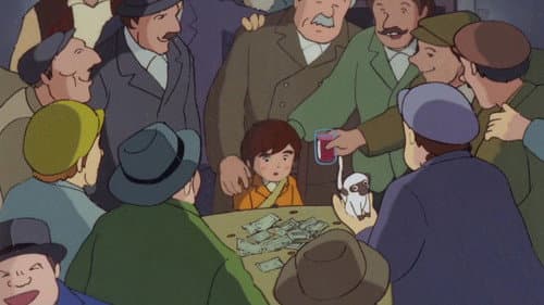The Star of Italy