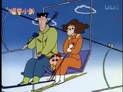 Episode 235