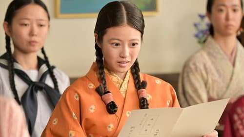 Episode 16