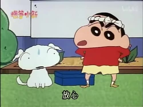 Episode 474
