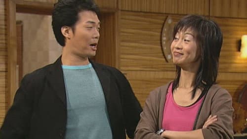 Episode 395