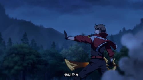 Episode 3