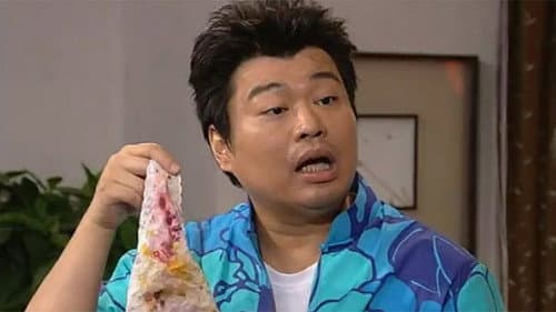 Episode 58