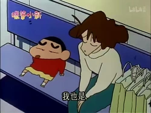 Episode 341