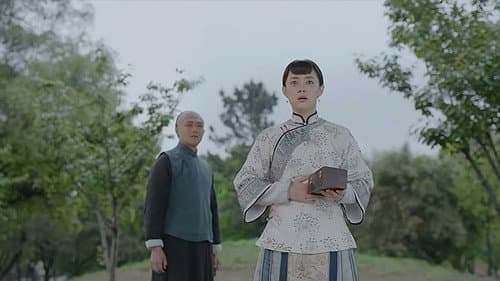 Episode 19