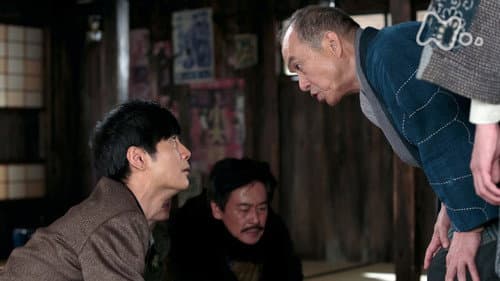 Episode 96