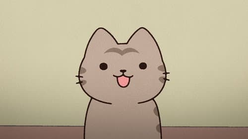 I Am A Cat