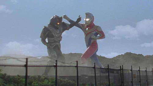 Farewell Hanejiro