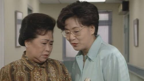 Episode 351