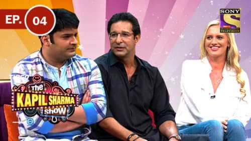 Wasim Akram ka Jalwa