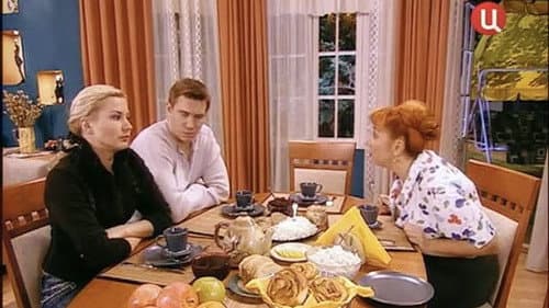 Episode 44