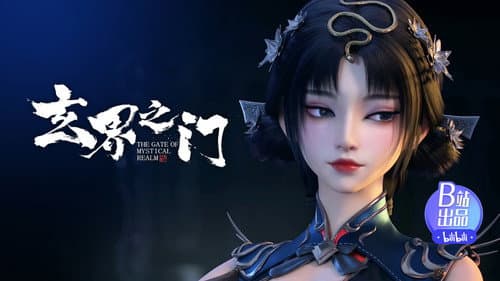 Episode 23
