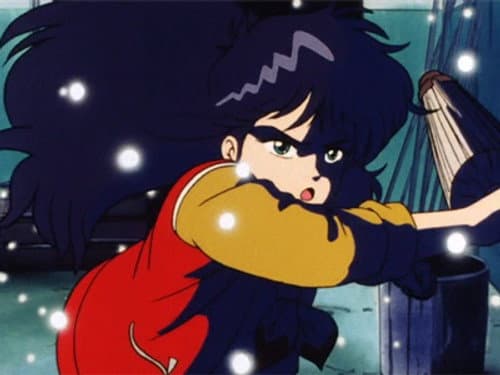 Heroic Orange Legend / Madoka's Duel in the Blizzard