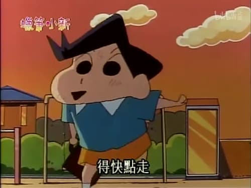 Episode 441