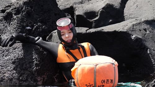 A Meal on Jeju Island (2)