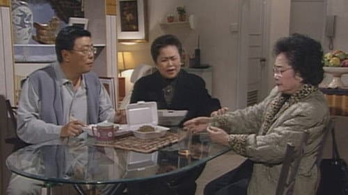 Episode 178